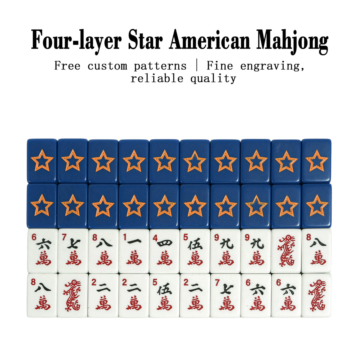Blue Four-Layer Acrylic American Mahjong Tiles